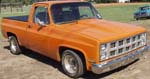 82 GMC SWB Pickup